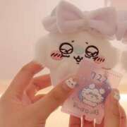 ヒメ日記 2026/04/24 02:12 投稿 高槻める グランエステ東京 品川（シンデレラグループ）