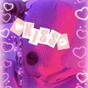 ヒメ日記 2026/04/19 03:26 投稿 ダイナマイトケイトテロに注意 俺のジュニア