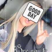 ヒメ日記 2026/04/22 06:26 投稿 ダイナマイトケイトテロに注意 俺のジュニア