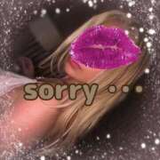 ヒメ日記 2026/04/23 09:16 投稿 ダイナマイトケイトテロに注意 俺のジュニア