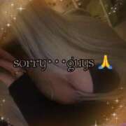 ヒメ日記 2026/04/23 18:56 投稿 ダイナマイトケイトテロに注意 俺のジュニア