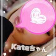 ヒメ日記 2026/04/29 15:16 投稿 ダイナマイトケイトテロに注意 俺のジュニア