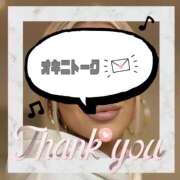 ヒメ日記 2026/04/30 04:46 投稿 ダイナマイトケイトテロに注意 俺のジュニア