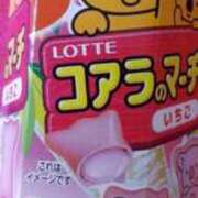 ヒメ日記 2026/10/02 17:56 投稿 ゆず歳清楚系スレンダー美人 俺のジュニア