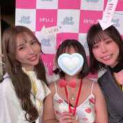 ねる 東京に来たワケ ウルトラホワイト