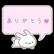 ヒメ日記 2026/04/21 07:48 投稿 らん 素人妻達☆マイふぇらレディー