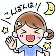 ヒメ日記 2026/06/04 23:06 投稿 らん 素人妻達☆マイふぇらレディー