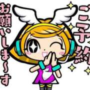 ヒメ日記 2026/06/23 10:31 投稿 らん 素人妻達☆マイふぇらレディー