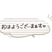 ヒメ日記 2026/08/24 06:48 投稿 らん 素人妻達☆マイふぇらレディー