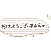 ヒメ日記 2026/09/05 07:57 投稿 らん 素人妻達☆マイふぇらレディー