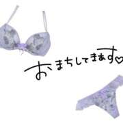 ヒメ日記 2026/09/08 02:49 投稿 らん 素人妻達☆マイふぇらレディー