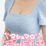 ヒメ日記 2026/05/29 04:12 投稿 うみ 超絶破格の激安えろ風俗店ぷらいす