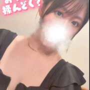 ヒメ日記 2026/05/12 21:49 投稿 海野 みつき カサノヴァ