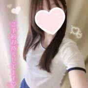 ヒメ日記 2026/09/05 12:30 投稿 ねね キミの乳首が好き！！大阪店