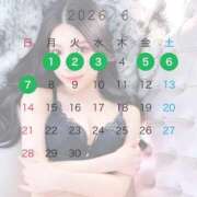 ヒメ日記 2026/05/26 01:47 投稿 せな Grace東京