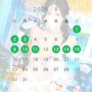 ヒメ日記 2026/08/04 15:27 投稿 せな Grace東京