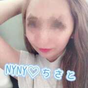 ヒメ日記 2026/04/24 11:00 投稿 ちさと ニューヨークニューヨーク