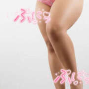 ヒメ日記 2026/04/23 18:30 投稿 まゆみ★シルバー 全OP無料！ムラムラ濃厚ヘルス　 Baddie Rush～バディラッシュ～国分寺店