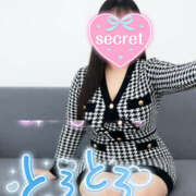 ヒメ日記 2026/05/01 23:22 投稿 まゆみ★シルバー 全OP無料！ムラムラ濃厚ヘルス　 Baddie Rush～バディラッシュ～国分寺店