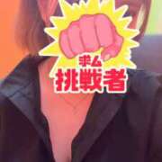 ヒメ日記 2026/06/09 16:27 投稿 ゆな One More 奥様　五反田店