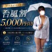 ヒメ日記 2026/06/03 13:11 投稿 中野じゅの 全裸コレクション or 妄想痴漢電車