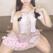 井上はるか ?しゅっきんちゅ～? エステdeシンデレラ横浜（シンデレラグループ）