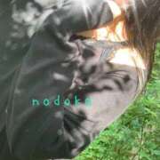 のどか お子様ランチ 素人妻達☆マイふぇらレディー