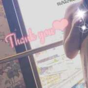 ヒメ日記 2026/04/19 23:50 投稿 のどか 素人妻達☆マイふぇらレディー