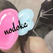 ヒメ日記 2026/04/23 11:59 投稿 のどか 素人妻達☆マイふぇらレディー