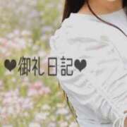 ヒメ日記 2026/08/14 16:08 投稿 のどか 素人妻達☆マイふぇらレディー