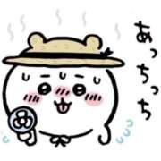 ヒメ日記 2026/06/12 16:14 投稿 さあや 一宮稲沢小牧ちゃんこ