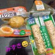ヒメ日記 2026/05/24 11:04 投稿 みずき 熟女の風俗最終章 仙台店
