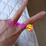みずき 【お礼写メ日記】 熟女の風俗最終章 仙台店