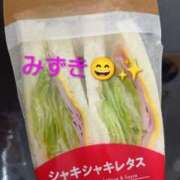 みずき こんばんは😊 熟女の風俗最終章 仙台店