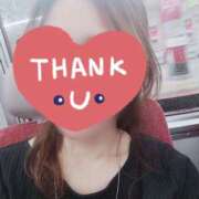 ゆりか 本日は休日リクエストありがとうございました♡ 奥鉄オクテツ兵庫