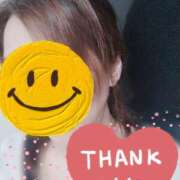 ゆりか 早くからのリクエスト予約ありがとうございます♡ 奥鉄オクテツ大阪