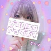 ヒメ日記 2026/04/16 06:58 投稿 かぐら 熟女の風俗最終章 沼津店