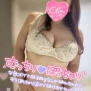 ヒメ日記 2026/09/28 20:32 投稿 まいな 熟女の風俗最終章 宇都宮店