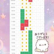 ヒメ日記 2026/04/27 11:58 投稿 もか 花火-hanabi-(すすきの)