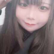 あみ 初出勤します♡ ぽちゃカワイイ！