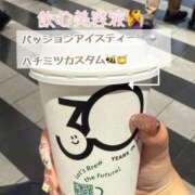 ヒメ日記 2026/05/17 14:31 投稿 ひかり サンキュー沼津店（サンキューグループ）