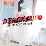 ヒメ日記 2026/06/13 10:47 投稿 ひかり サンキュー沼津店（サンキューグループ）