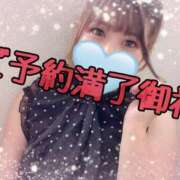 ヒメ日記 2026/06/17 10:33 投稿 ひかり サンキュー沼津店（サンキューグループ）