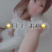 ヒメ日記 2026/07/14 14:51 投稿 ひかり サンキュー沼津店（サンキューグループ）