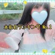 ヒメ日記 2026/08/01 10:01 投稿 ひかり サンキュー沼津店（サンキューグループ）
