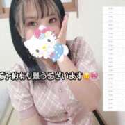 ヒメ日記 2026/08/07 01:14 投稿 ひかり サンキュー沼津店（サンキューグループ）
