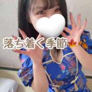 ヒメ日記 2026/09/20 01:12 投稿 ひかり サンキュー沼津店（サンキューグループ）