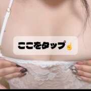 ヒメ日記 2026/09/20 05:31 投稿 ひかり サンキュー沼津店（サンキューグループ）