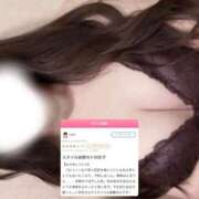 ヒメ日記 2026/05/03 13:53 投稿 えりか【FG系列】 フィーリングin横浜