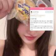 ヒメ日記 2026/05/06 14:31 投稿 えりか【FG系列】 フィーリングin横浜
